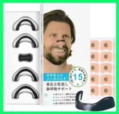 Item thumbnail for item 8bbb104c-b83e-4604-a2b8-3dca3796f0b7