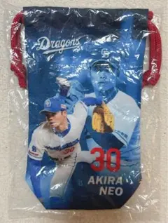 【新品未開封】中日ドラゴンズ 根尾昂 縦長きんちゃく