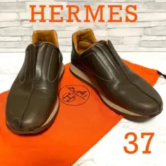 エルメス HERMES スニーカー シューズ 靴 レザー 革靴 ブラウン 茶色