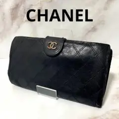 CHANEL シャネル 折り財布 がま口 ブラック