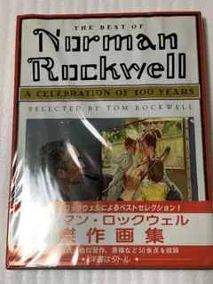 2025年最新】ノーマンロックウェル 作品集の人気アイテム - メルカリ