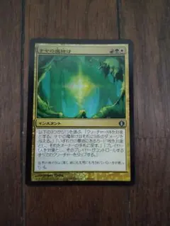 Item thumbnail for item 811eddc2-b224-4c5a-9589-744b4665740c