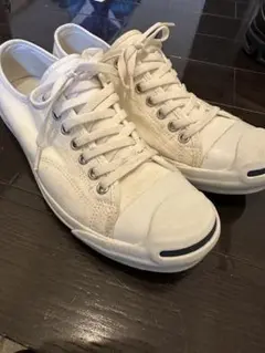 ジャックパーセル 白