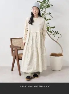 Item thumbnail for item f44e9a2d-4c50-4fb2-93c8-cca21b35a031