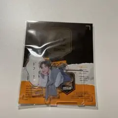 Item thumbnail for item 882ffa69-e1d4-46c4-9143-2e3bdaa4b3c7