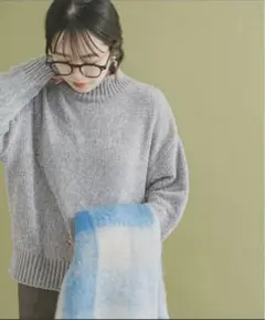 アイテムズアーバンリサーチ ベロアモールハイネックニット