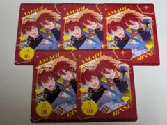 あんさんぶるスターズ!! コレクションカード 天城燐音