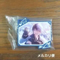 プロセカ あんスタ セガラッキーくじ ラバーキーホルダー 青柳冬弥