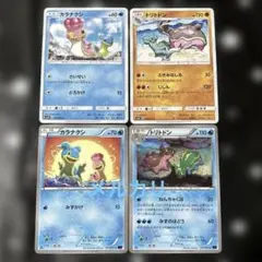 ポケモンカード　カラナクシ トリトドン