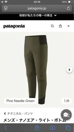 Item thumbnail for item 09ea2092-b7d9-4ae0-bed3-e834e1903100