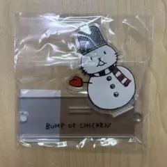 BUMP OF CHICKEN ニコル　アクリルスタンド　スノーマン
