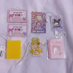 サンリオおまけセット　マイメロディ&クロミ