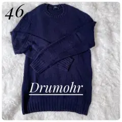 【ドルモア　サマーニット】クルーネック　ジオメトリック柄　DRUMOHR