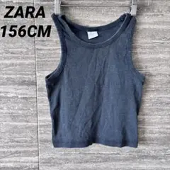 Item thumbnail for item feea4b1f-ac99-437a-93ef-aeb2ca146e51