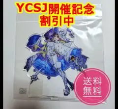 2025年最新】ディアベルゼ アクリルの人気アイテム - メルカリ