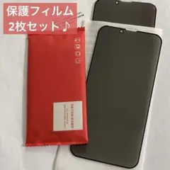 Item thumbnail for item 1872d230-93ce-427d-899d-ff5a014bc620