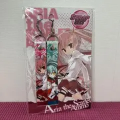 緋弾のアリア 携帯ストラップ