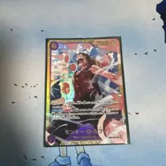 ルフィ　sec