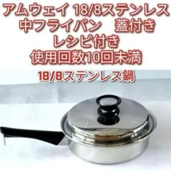 Item thumbnail for item 7045f50a-78cc-4c82-92ba-6aab24704727