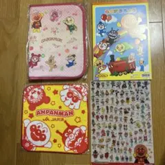 【値下げ】アンパンマン マルチケース　らくがき帳　下敷き　ハンカチ