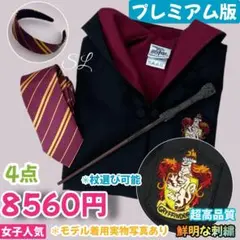 Item thumbnail for item 47133806-f7a5-4db9-9eed-fe2e55b8254a