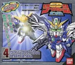2025年最新】ターンフラッシュガンダム ターンの人気アイテム