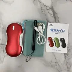 電気カイロ充電式カイロ ハンドウォーマー1台2役9000mAh大容量バッテリー