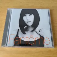 4f-550 CD 宇多田ヒカル Fantome 花束を君に 結婚式BGM
