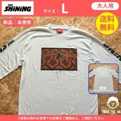 【THE SHINING】（L）新品未使用品：ロンT 映画　ホワイト