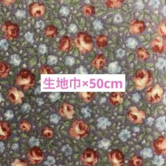 ルシアン　綿ローン　パープル　ばら 約104巾×50cm