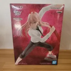 【箱無し送料込】チェンソーマン デンジ
