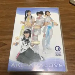 Perfume ぱふゅーむ×DJ momo-i アキハバラブ CD+DVD Amazon.co.jp: Perfume ぱふゅーむ×DJ momo-i アキハバラブ CD+