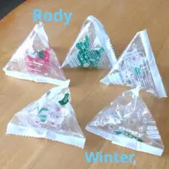 テトラフィビッツ　ロディ　Rody　ウィンターバージョン　5個セット