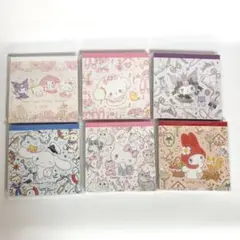 Item thumbnail for item e996ef22-e89e-4ae0-80b4-915a7db5f986