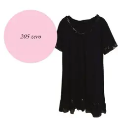 Item thumbnail for item c1100629-ed68-40af-b992-15fa0c44e895