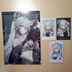 Item thumbnail for item 56b0e03f-fc2b-4623-86d6-c3cc1b90820f