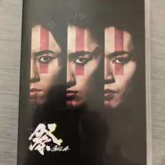 GALA Blu-ray　通常盤　中古品