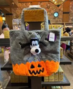 上海ディズニー　ハロウィン限定　グーフィーぬいぐるみとキーホルダー(2点セット) 上海 2023 ハロウィン グーフィー ぬいぐるみキーチェーン