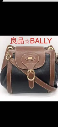 良品⭐︎ ビンテージ バリー ショルダーバッグ レザー ヴィンテージ