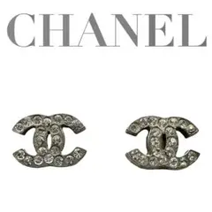 極美品 正規品 0905 CHANEL シャネル ピアス ストーン