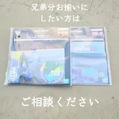 HUNTER✕HUNTER 一番くじ I賞スマホ フォンタブ キルア
