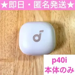 Item thumbnail for item a92ddc3d-5e6a-4a9e-a980-2c62e40fe85f