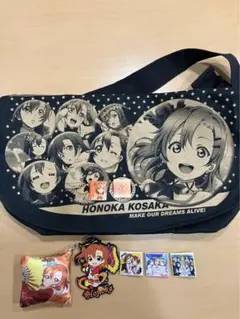 高坂穂乃果 メッセンジャーバッグ ラブライブ！The School Idol Movie 高坂穂乃果 リバーシブル