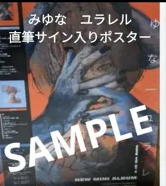 Item thumbnail for item 0ab68e0b-bc8c-4d66-b39f-3a810c83ac5e
