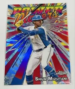 Item thumbnail for item 2cde5072-0540-4e1e-9ceb-0d75199adcaf