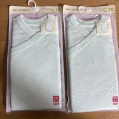 【新品未開封】UNIQLO ベビーシャツ肌着 70サイズ 2枚セット