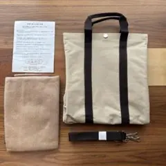 【即発送】新品 大容量 2WAYリュックトートバッグ ブランケット付き