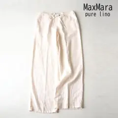 MaxMara マックスマーラ リネン ワイド イージーパンツ アイボリー