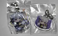 アイドリッシュセブンアクリルキーホルダー 2個セット(逢坂壮五)