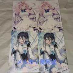 バラ売り可 ブルーアーカイブ大応援企画2025 イラストカード 計22枚 バラ売り可 ブルーアーカイブ大応援企画2025 イラストカード 計